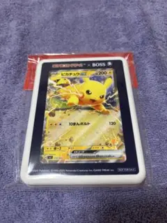 Item thumbnail for item 65b9f518-ac71-44a3-a134-7328882fc6f0