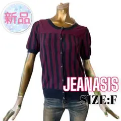 Item thumbnail for item 31766b26-6b8d-4231-9d57-7b536acb2b99