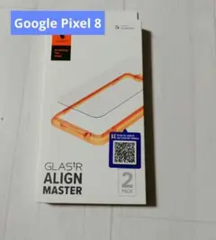 Spigen Google Pixel 8用 ガイド枠付き ガラスフィルム2枚