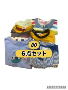 80サイズ ベビー服 6点セット　ロンパース　夏　男の子
