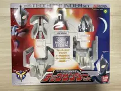 Item thumbnail for item 3bc49b56-b10a-44e4-b591-5269753e331a