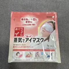 Item thumbnail for item f226b223-8a9f-49a7-96ab-7c2b91e7342f