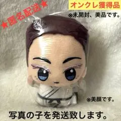 【オンクレ獲得、美品】鬼滅の刃　ちびぐるみ 狛治