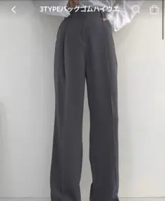 Item thumbnail for item 4696be0e-016f-4876-93c9-99a599c547a8