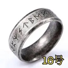 Item thumbnail for item 21806592-7817-45b1-b54f-f6d75e423303