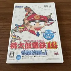 Item thumbnail for item 870355af-1a02-4a5c-8499-1c11277b3127