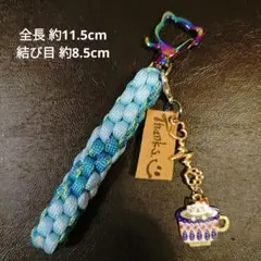 ⑮【444円商品３つ999円】 カップ猫チャーム　パラコードキーホルダー　推し活