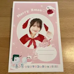 めるぷち クリスマスコレクション2023 ジェニ
