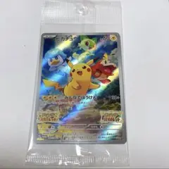 ピカチュウ sv プロモ