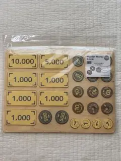 木のお金WoodenMoneyスリーコインズスリコ3COINS新品未使用未開封