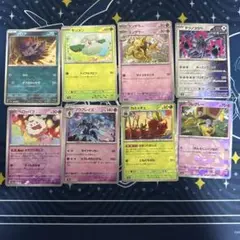 ポケモンカード　マスボミラー9枚セット