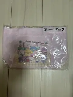 サンリオキャラクターズ トートバッグ ピンク　サンリオくじ