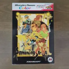 Item thumbnail for item 623cbcd0-e17c-4e2e-b0f8-f949d879f631