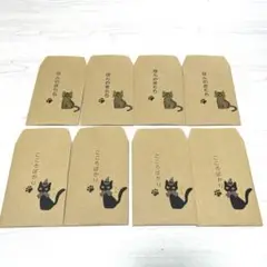 Item thumbnail for item 2316d6e0-5f42-41ba-83a7-95a409cc2912