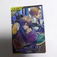 器と欲望と始まりのメダルPR PSC-025