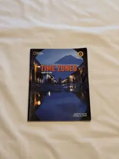 TIME ZONES 第3版