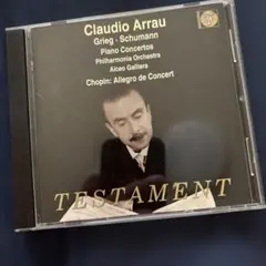 Claudio Arrau グリーグ・シューマン・ショパン