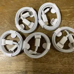 iPhone12以後の充電器です。
