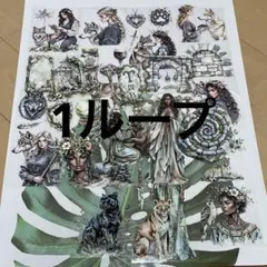 海外マステ【onwize】1ループ 切り売り〈K〉