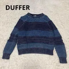 DUFFER ダファー　インディゴ　ケーブル　ニット　セーター　人気