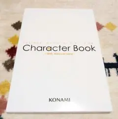 Item thumbnail for item 42452b93-a4e0-4d94-adad-deaebac2955b