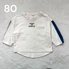 長袖　トレーナー　80 こども　ロゴ　袖プリント　保育園　胸ポケット