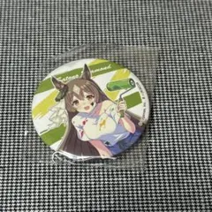 ウマ娘 サトノダイヤモンド 缶バッジ