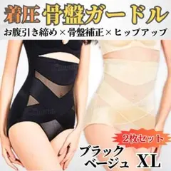 Item thumbnail for item 32e40588-3bbe-4053-9238-a633ad8d3bac