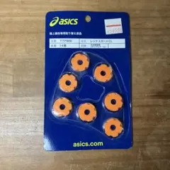 asics レジナガードCL TTP806 14個