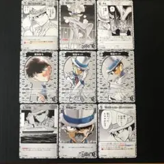 名探偵コナン　怪盗キッド　セット