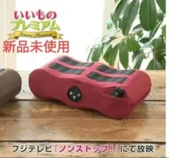 Item thumbnail for item 03b26a80-0326-418b-a33e-8cc65d45a767