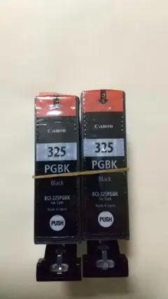 Item thumbnail for item 7525313e-12c0-475f-b940-343575b2ff6e