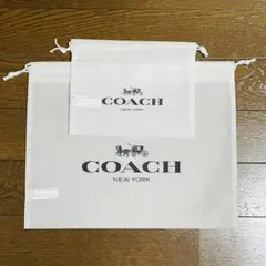 COACH コーチ　不織布　保存袋　巾着袋　2サイズセット