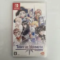 Tales of Vesperia Remaster