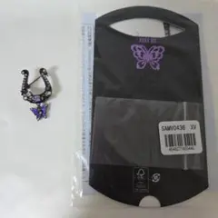 Item thumbnail for item 5ee0db43-c69d-48b8-8795-96a6e08a14a8