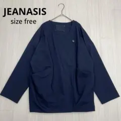 ◆ JEANASIS ジーナシス ノーカラー ジャケット ブルゾン free