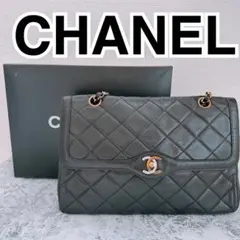 シャネル マトラッセ ダブルフラップ バッグ ラムスキン CHANEL