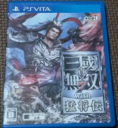 真・三國無双7 with 猛将伝