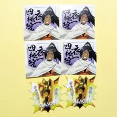 夜一 BLEACH 一番くじ H賞 ステッカーセット