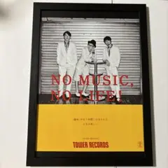 (A4額付き)ノーナ・リーヴス　NONA REEVES ② タワレコ