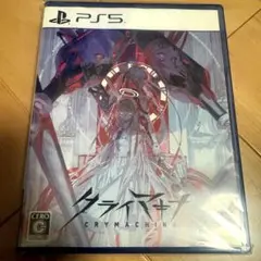 PS5 クライマキナ 通常版 PS5