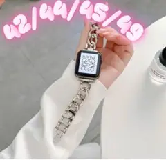 Applewatch用 ベルト ブレスレット チェーンバンド シルバー 時計