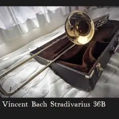 BAch Stradivarius テナーバストロンボーン 36B