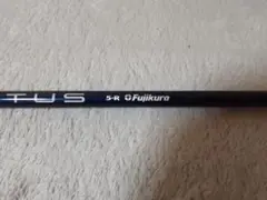 Fujikura Ventus 5-R ベルコア　テーラーメイドスリーブ1w希少