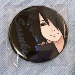 Sasuke うちはサスケ 缶バッジ ナンジャタウン ナルト 絆