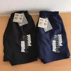プーマ PUMA ジュニア ショートパンツ ウーブン 2着セット 黒 紺 140