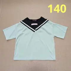 トップス　半袖　カットソー　エメラルドグリーン　ロゴ　140