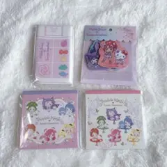 Yes！プリキュア５GoGo！×サンリオキャラクターズ グッズ4点纏め売り