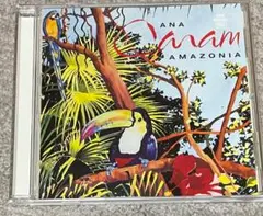 アナ・カラン・Amazonia・CD