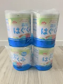 明治 はぐくみ 800g 4缶セット